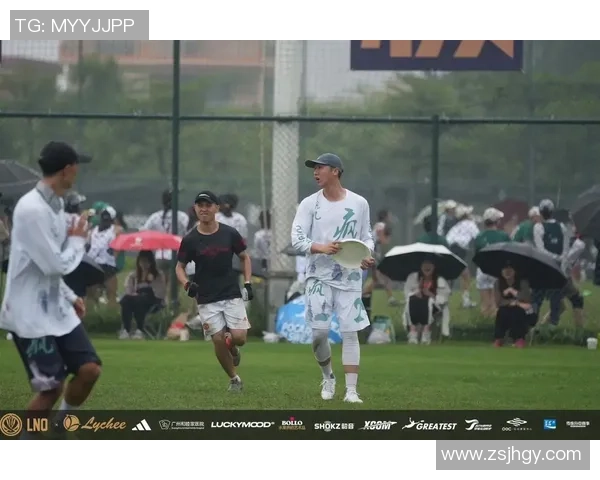 飞盘逆袭：广州飞盘队的奋斗与荣耀之路全记录